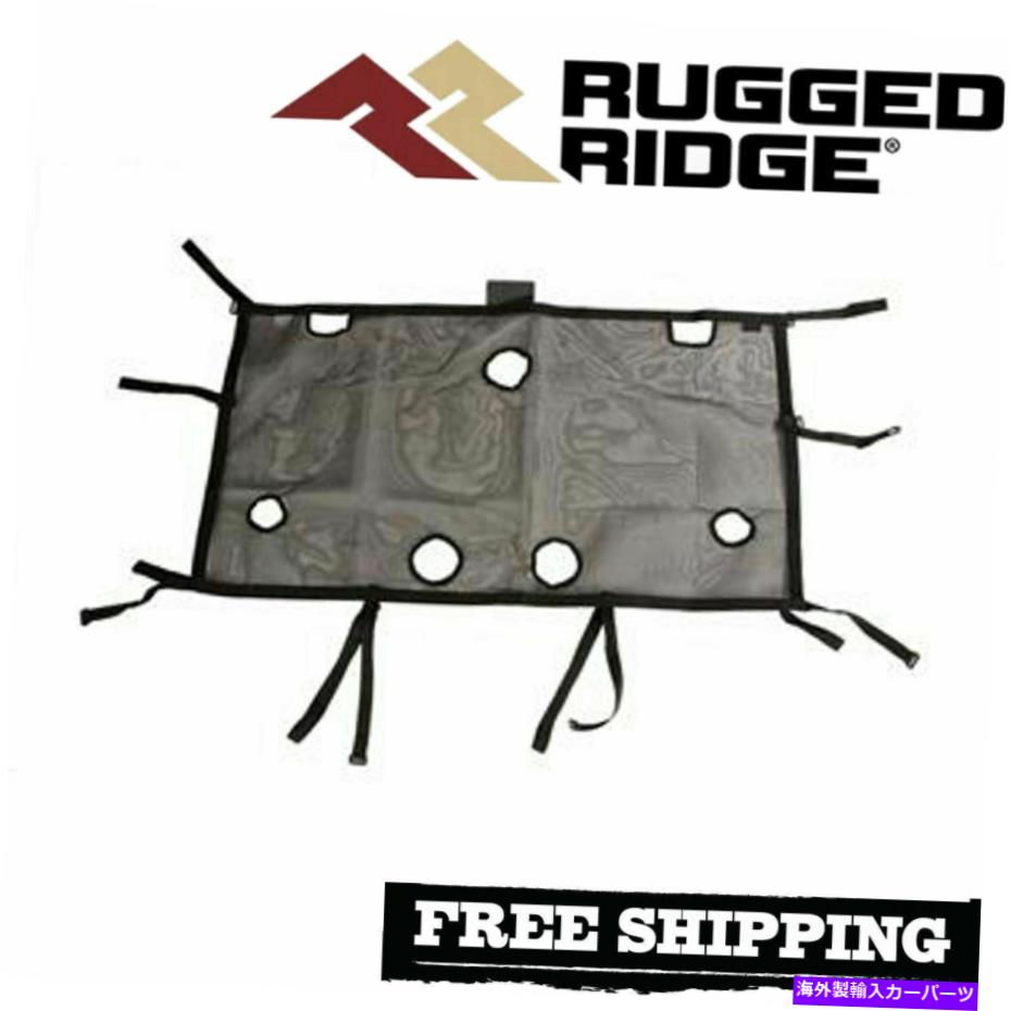 幌 頑丈なリッジエクリプスサンシェード2フィット018-2019ジープラングラーJL 2DRハードトップ Rugged Ridge Eclipse Sun Shade 2 Fits 018-2019 Jeep Wrangler JL 2DR Hard Top【並行輸入品】