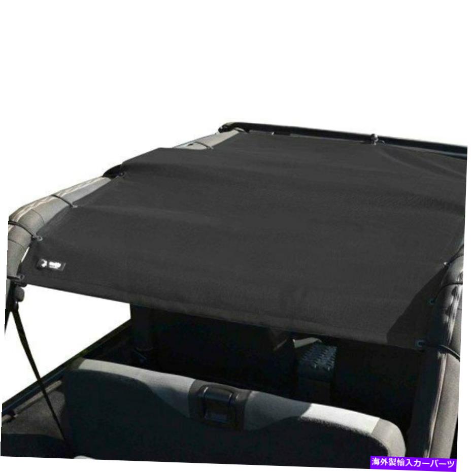 幌 Jeep Wrangler 04-06 Steinjager Teddyフルレングスブラックトップソーラースクリーン For Jeep Wrangler 04-06 Steinjager Teddy Full Length Black Top Solar Screen【並行輸入品】