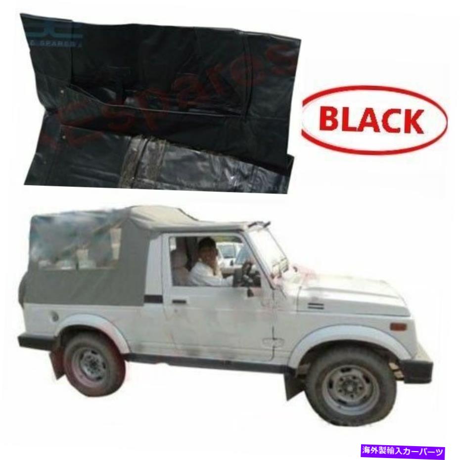 幌 スズキブラックソフトトップルーフロングボディSJ410 413サムライマルティジプシーキングS2U For Suzuki Black Soft Top Roof Long Body SJ410 413 Samurai Maruti Gypsy King S2u【並行輸入品】