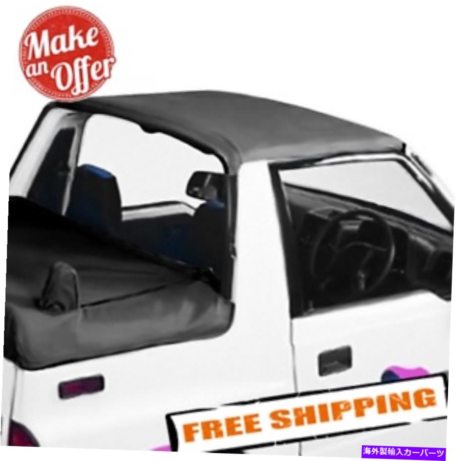 幌 Bestop 52570-15 88-94 Suzuki Sidekick/Geo Trackerのブラックストラップレスビキニトップ Bestop 52570-15 Black Strapless Bikini Top for 88-94 Suzuki SideKick/Geo Tracker【並行輸入品】 48,576円