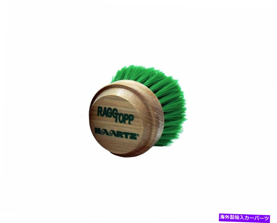 幌 プレミアムソフトトップクリーニングブラシ PREMIUM SOFT TOP CLEANING BRUSH【並行輸入品】