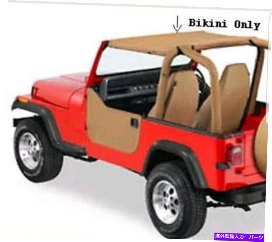 幌 新しいジープラングラー「スパイス」ソフトビキニトップ1992-1995 New JEEP WRANGLER \