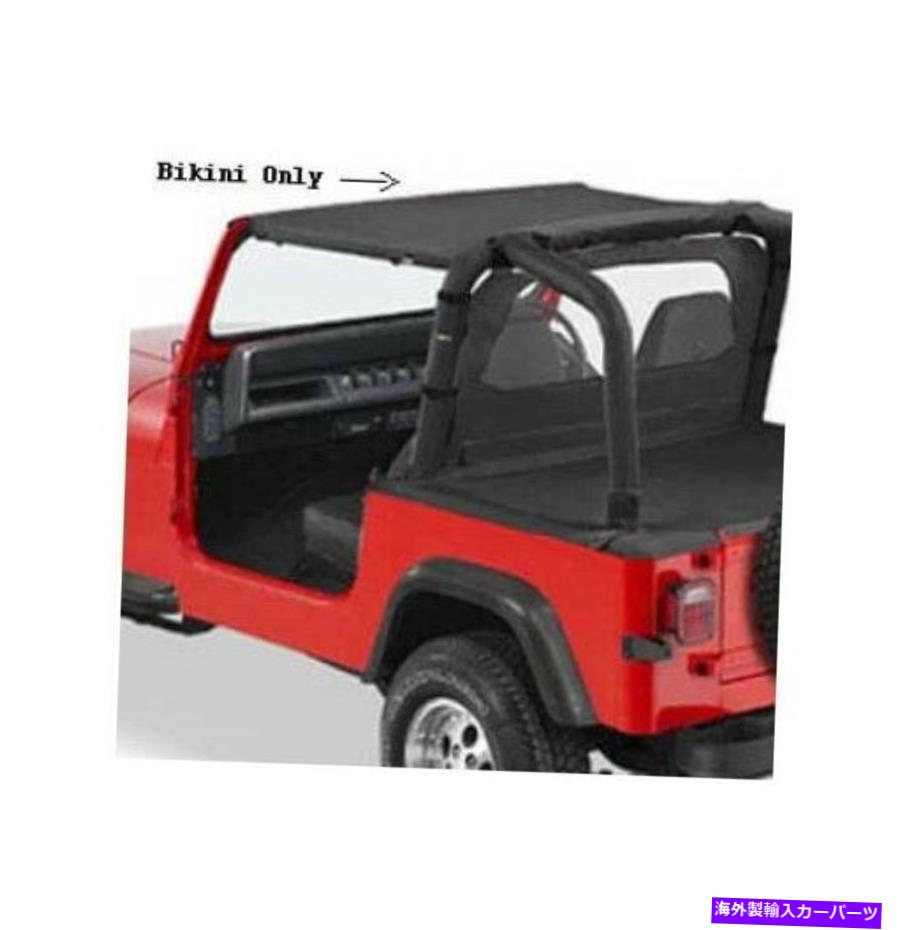 幌 ジープラングラーパシフィックブリーフビキニソフトトップチャコール（TJ YJ 1992 1993 1994 1995） Jeep Wrangler Pacific Brief Bikini Soft Top CHARCOAL (TJ YJ 1992 1993 1994 1995)【並行輸入品】