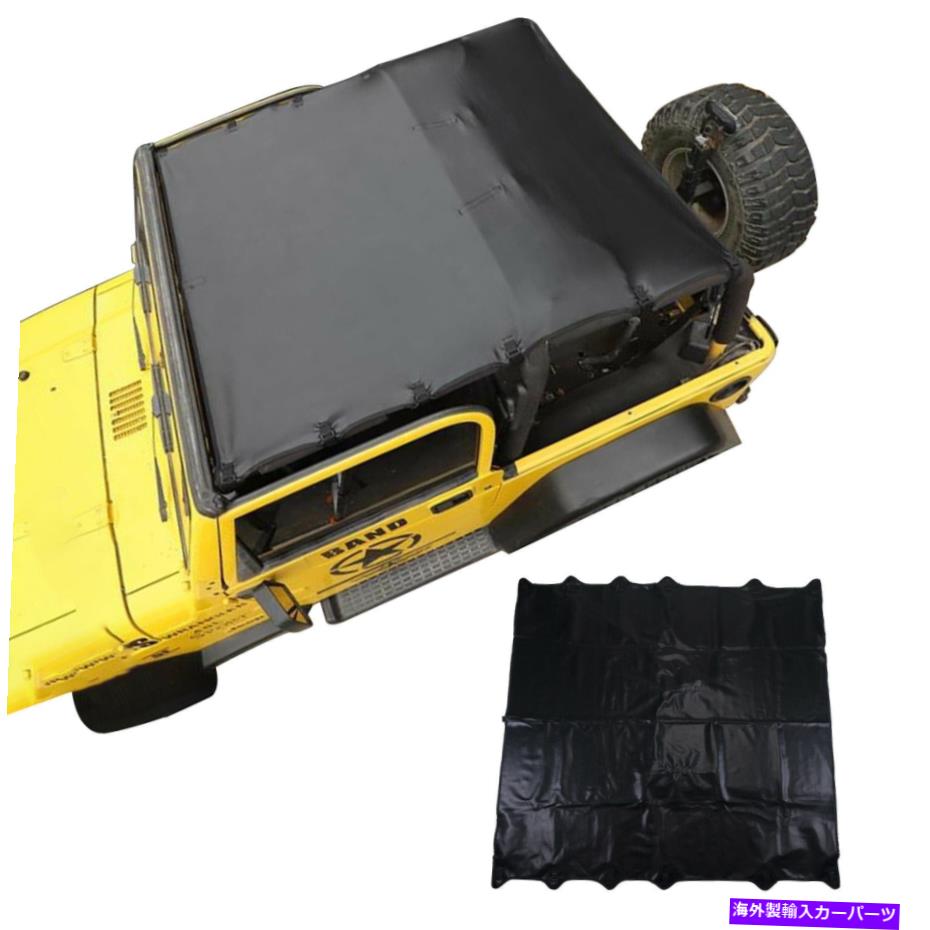 幌 1997年から2006年のレザールーフサンシェードトップジープラングラーTJソフトプロテクターカバー Leather Roof Sunshade Top for 1997-2006 Jeep Wrangler TJ Soft Protecter Cover【並行輸入品】