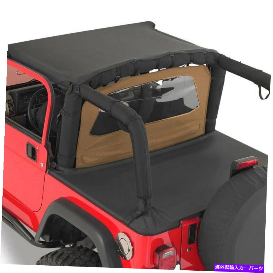 幌 Jeep Scrambler 1981-1985 Smittybilt 90017 Spice Denim Windbreakerの場合 For Jeep Scrambler 1981-1985 Smittybilt 90017 Spice Denim Windbreaker【並行輸入品】