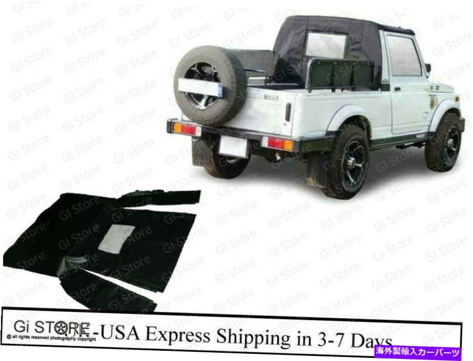 幌 新しいスズキSJ413 SJ410ジプシーソフトトップハーフフードカバー New Suzuki SJ413 SJ410 Gypsy Soft Top Half Hood Cover【並行輸入品】