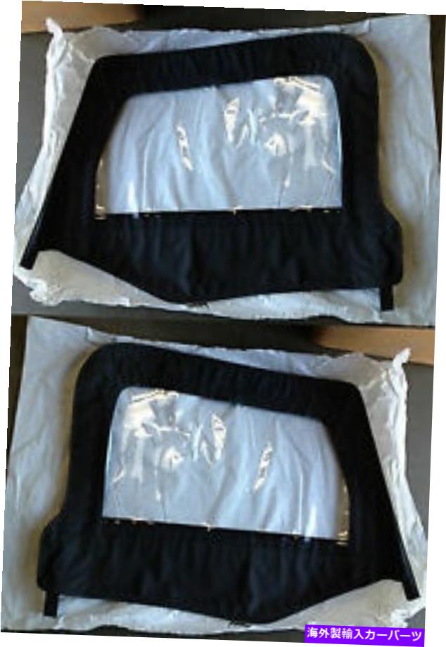 幌 1997-2006ジープラングラーソフトトップトップドアウィンドウドライバー＆乗客ブラック 1997-2006 Jeep Wrangler Soft Top Upper Door Windows Driver & Passenger Black【並行輸入品】