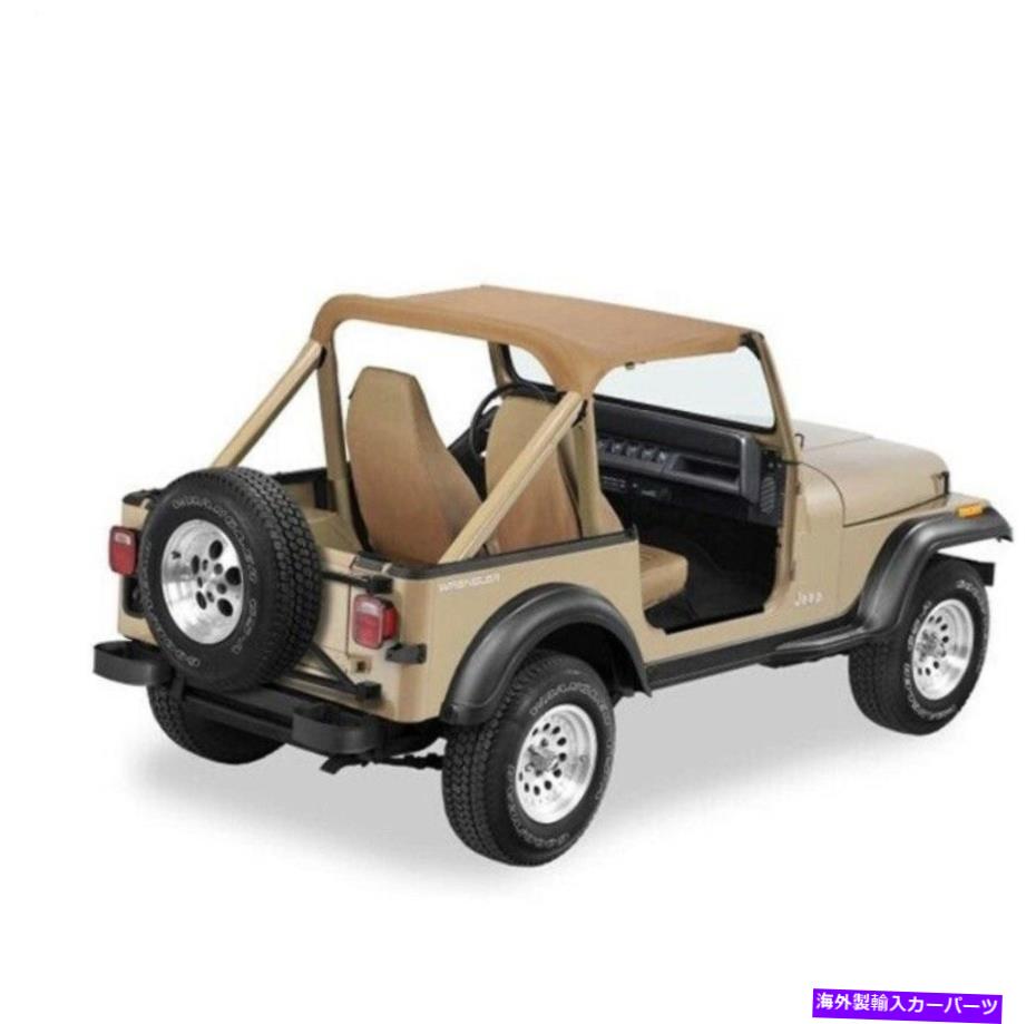幌 Bestop Jeep Wrangler Strapless Bikini Top 92-25 Spice Denim nib 52519-37 Bestop Jeep Wrangler Strapless Bikini Top 92-25 Spice Denim NIB 52519-37【並行輸入品】