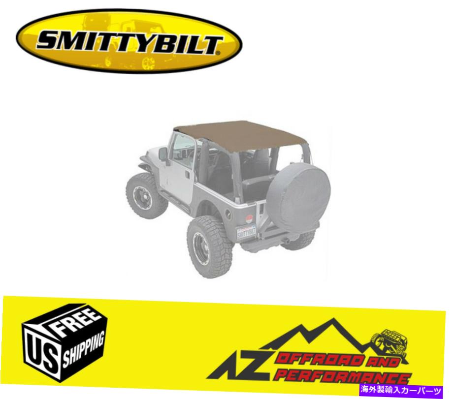 幌 Smittybilt拡張ビキニトップ-97-06 Jeep Wrangler TJ 93617のスパイス Smittybilt Extended Bikini Top - Spice For 97-06 Jeep Wrangler TJ 93617【並行輸入品】