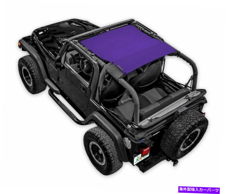 幌 Jeep TJ用のSpiderWebshadeメッシュビキニトップパープル。 SWS-SHDTOP-01-KRWL-PRP SpiderWebShade Mesh Bikini Top-Purple, for Jeep TJ; SWS-SHDTOP-01-KRWL-PRP【並行輸入品】