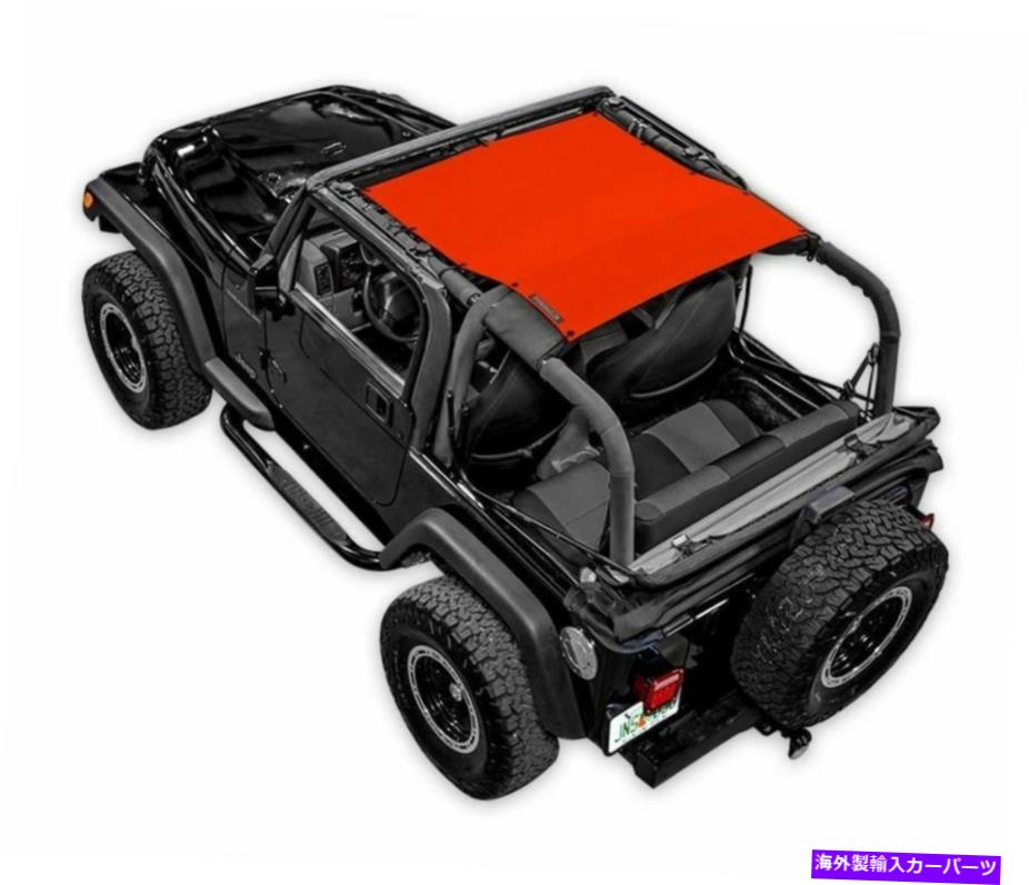 幌 Jeep TJ用のSpiderWebshadeメッシュビキニトップレッド。 SWS-SHDTOP-01-KRWL-RED SpiderWebShade Mesh Bikini Top-Red, for Jeep TJ; SWS-SHDTOP-01-KRWL-RED【並行輸入品】
