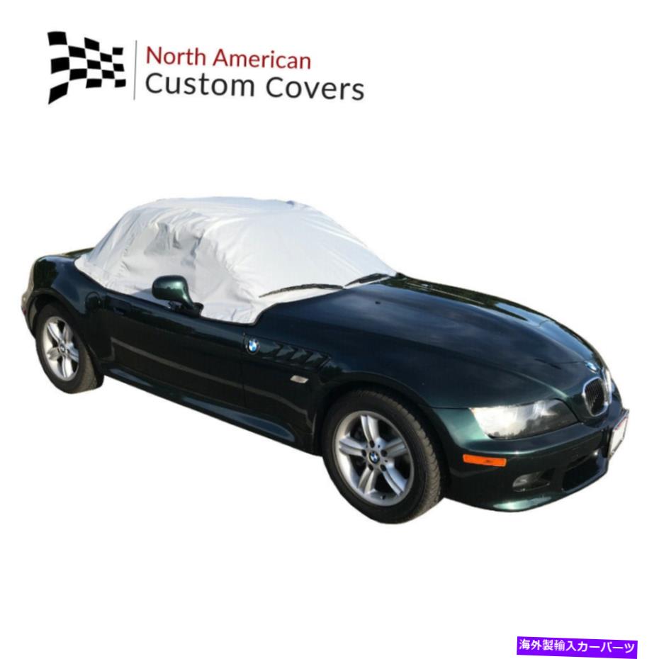 楽天市場】BMW Z3 ロードスター MR2 幌カバー トップカバー