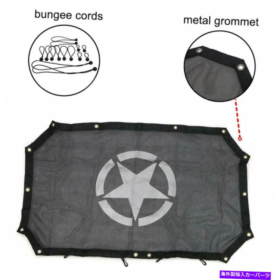 幌 ソフトトップスカールーフメッシュサンシェードジープラングラーJK JKU 2/4ドアのためのネットスター Soft Tops Car Roof Mesh Sunshade Net Star For Jeep Wrangler JK JKU 2/4 Door【並行輸入品】