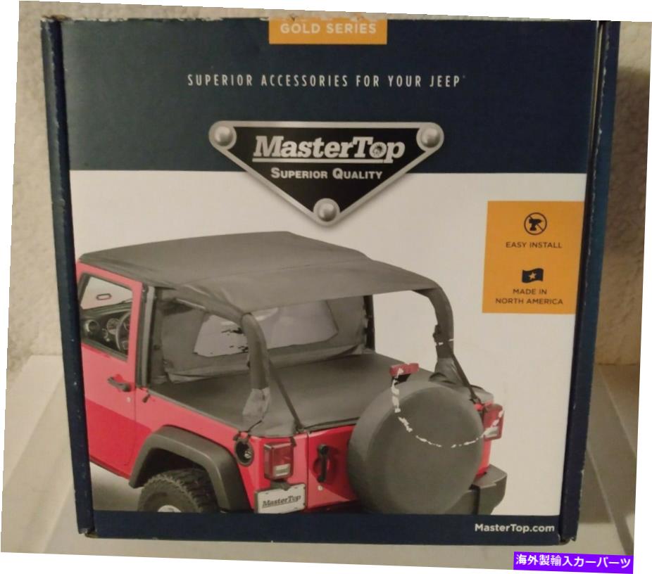 幌 マスタートップゴールドシリーズジープメッシュトップシャデメーカーカバーブラック14220401 MasterTop Gold Series JEEP Mesh Top ShadeMaker Cover Black 14220401【並行輸入品】