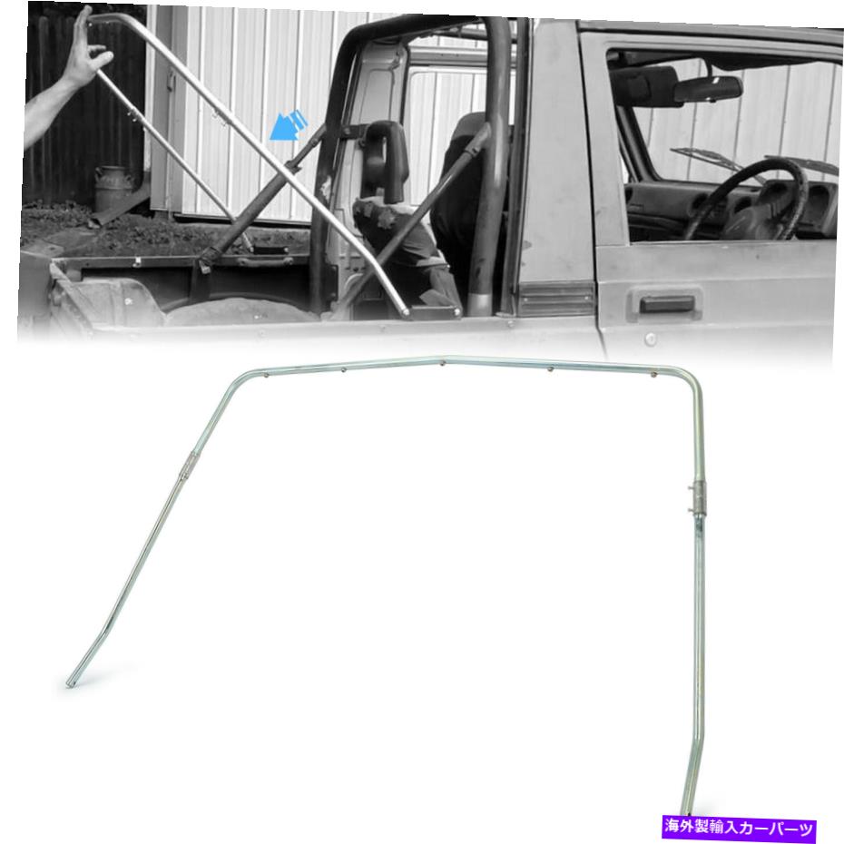 幌 新しい3ピーススチールソフトトップサポートボウフィット1986-1995 86-95 Suzuki Samurai NEW 3 piece Steel Soft Top Support Bow Fits for 1986-1995 86-95 SUZUKI Samurai【並行輸入品】