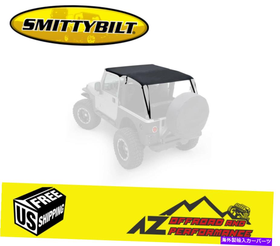 幌 smittybilt拡張トップ（ブラックダイヤモンド）'04 -'06ジープラングラーLJ Unlimited Smittybilt Extended Top (Black Diamond) For '04-'06 Jeep Wrangler LJ Unlimited【並行輸入品】