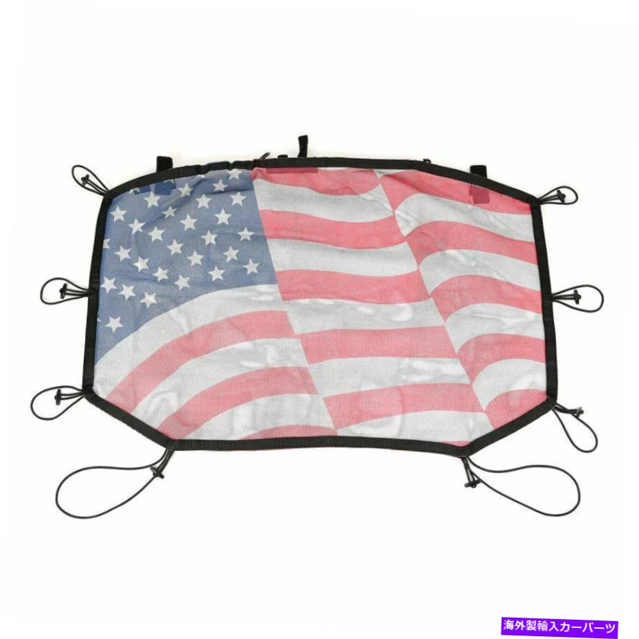 幌 頑丈なリッジエクリプスサンシェード、フロントアム。旗、ラングラーJKのため。 13579.14 Rugged Ridge Eclipse Sun Shade, Front-Am. Flag, for Wrangler JK; 13579.14【並行輸入品】