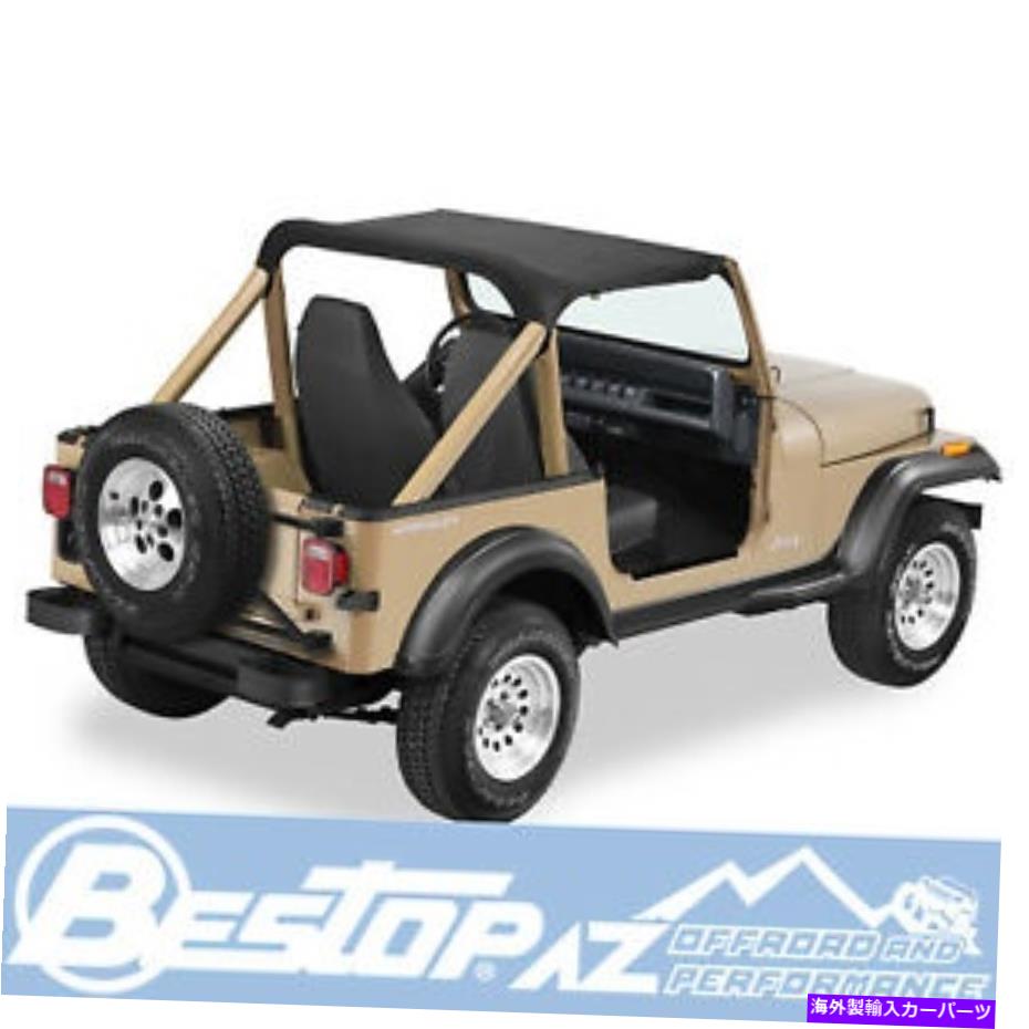 幌 '87 -'91ジープラングラーYJブラッククラッシュ52509-01のBestopストラップレスビキニトップ Bestop Strapless Bikini Top For '87-'91 Jeep Wrangler YJ Black Crush 52509-01【並行輸入品】