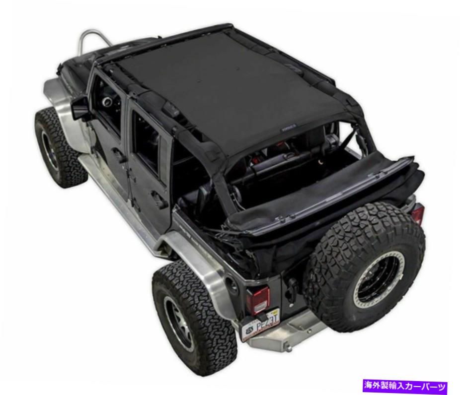 幌 SpiderWebshadeメッシュビキニトップブラック、Jeep JK 4dr。 SWS-SHDTOP-01-JK4D-BLK SpiderWebShade Mesh Bikini Top-Black, for Jeep JK 4dr.; SWS-SHDTOP-01-JK4D-BLK【並行輸入品】