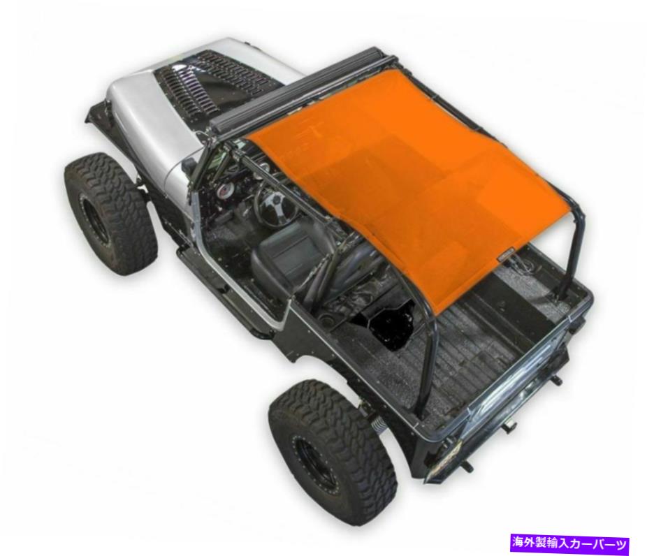 幌 SpiderWebshadeメッシュビキニトップオレンジ、ジープYJ用。 SWS-SHDTOP-01-YJ-ORG SpiderWebShade Mesh Bikini Top-Orange, for Jeep YJ; SWS-SHDTOP-01-YJ-ORG【並行輸入品】