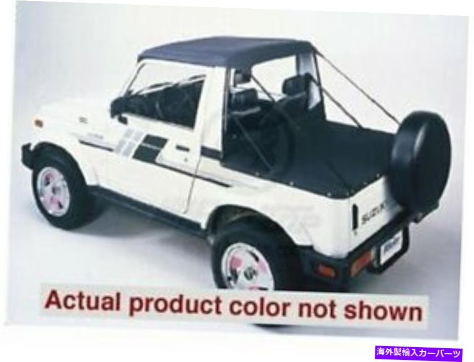 幌 Samurai 1987 1986 1990 1993 1992 1994 1994 1995のソフトトップ9GFH71 Soft Top 9GFH71 for Samurai 1988 1987 1986 1991 1990 1993 1992 1989 1994 1995【並行輸入品】