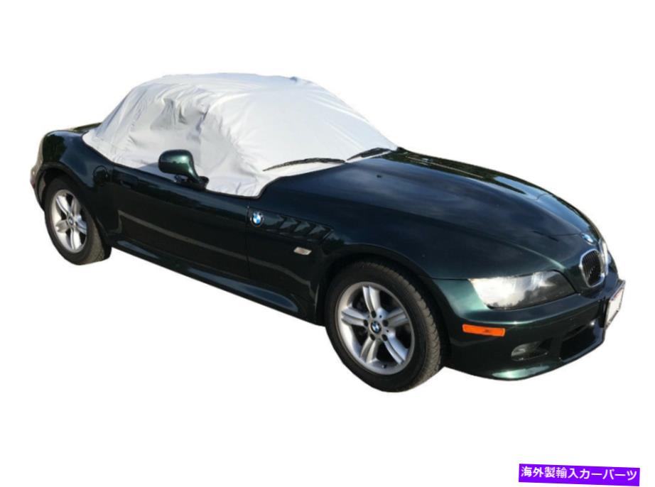 幌 （100G）BMW Z3コンバーチブルソフトトップルーフプロテクターハーフカバー-1995?2002 (100G) BMW Z3 Convertible Soft Top Roof Protector Half Cover - 1995 to 2002【並行輸入品】