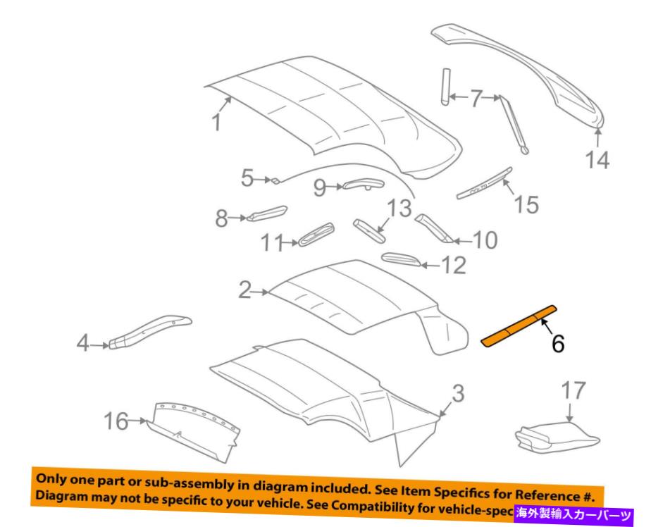 幌 Ford OEM 02-05 Thunderbirdコンバーチブル/ソフトトップストラップ左1W6Z7654213AA FORD OEM 02-05 Thunderbird Convertible/soft Top-Strap Left 1W6Z7654213AA【並行輸入品】 42,757円