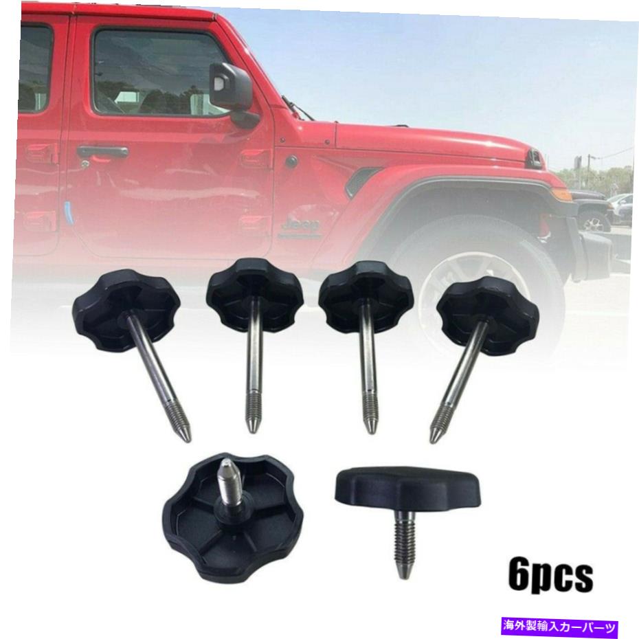 幌 サラウンドノブナイロン+ステンレススチールソフトトップユニバーサル2007-2018 4DOOR Surround Knobs Nylon+Stainless Steel Soft Top Universal 2007-2018 4Door【並行輸入品】