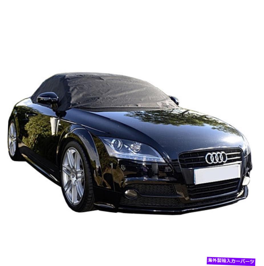 幌 （238）アウディTTコンバーチブルソフトトップトップルーフプロテクターハーフカバー-MK2 2006?2014 (238) Audi TT Convertible Soft Top Roof Protector Half Cover - Mk2 2006 to 2014【並行輸入品】