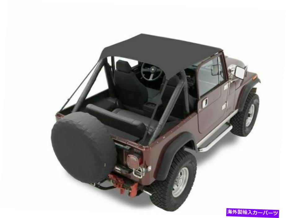 幌 1959-1960、1966-1975 Jeep CJ6ソフトトップベスト78261pd 1968 1969 1970 For 1959-1960, 1966-1975 Jeep CJ6 Soft Top Bestop 78261PD 1967 1968 1969 1970【並行輸入品】