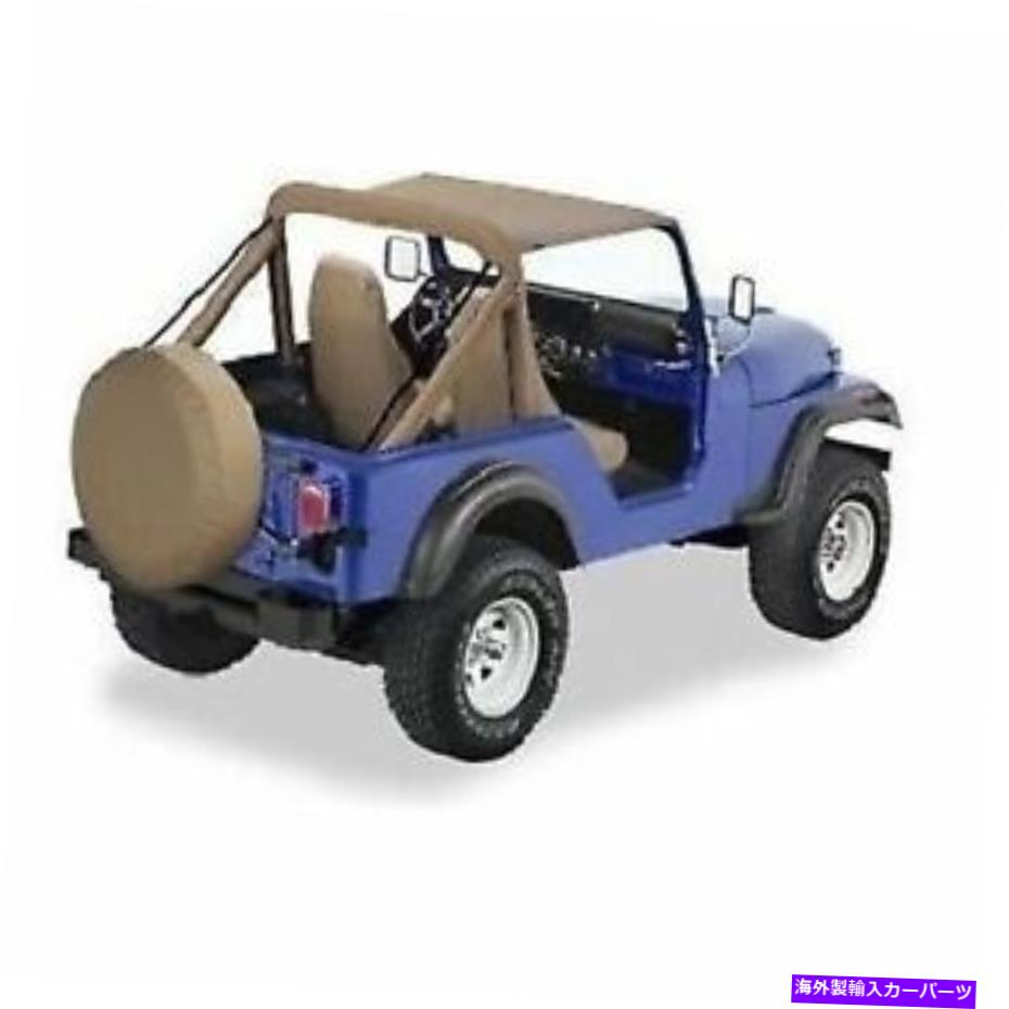 幌 Bestop 52507-04ビキニトップ Bestop 52507-04 Bikini Tops Traditional Style Tan fits 1976-1983 Jeep CJ-5 New【並行輸入品】