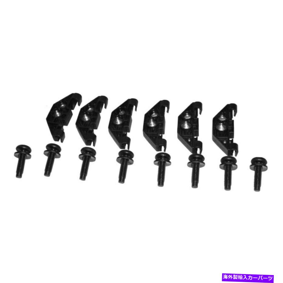 幌 Jeep Wrangler JK 2018 Steinjager Hard Top Hardware Kit用 For Jeep Wrangler JK 2018 Steinjager Hard Top Hardware Kit【並行輸入品】