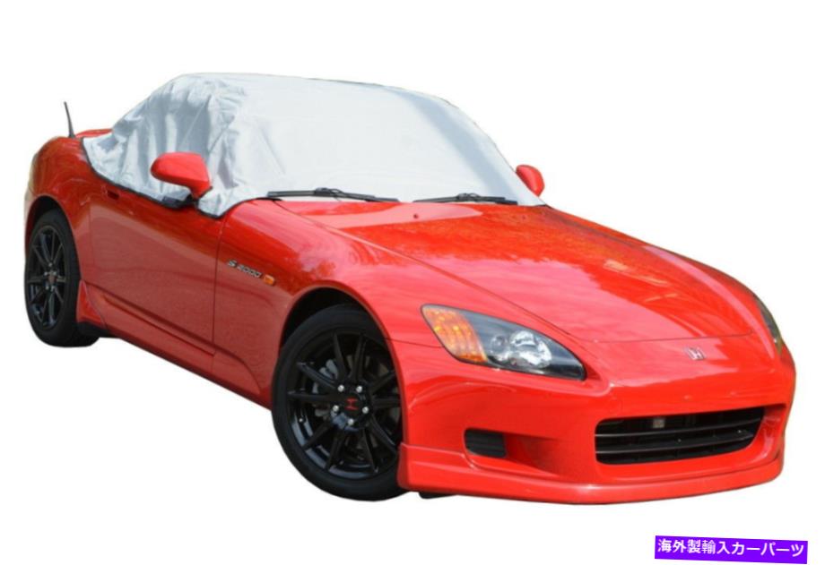 楽天市場】☆お取り寄せ☆12週～16週間後入荷 カーカバー ホンダ