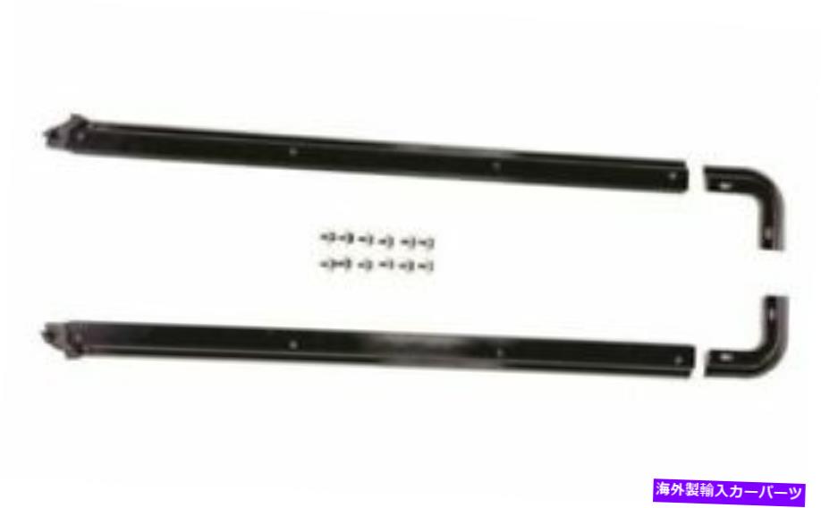 幌 Rampage 69997 -Replacementソフトトップハードウェアタブレールキット87-95ラングラーYJ RAMPAGE 69997 -Replacement Soft Top Hardware Tub Rail Kit for 87-95 Wrangler YJ【並行輸入品】