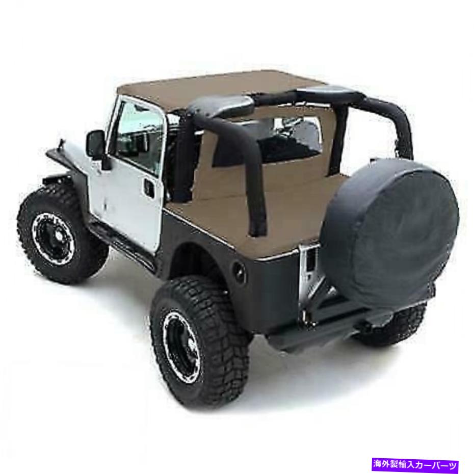 幌 76-06 CJ＆Wrangler（YJ/TJ/LJ）のSmittybilt for Outback Wind Breaker -Spice 90017 Smittybilt For 76-06 CJ & Wrangler (YJ/TJ/LJ) Outback Wind Breaker - Spice 90017【並行輸入品】