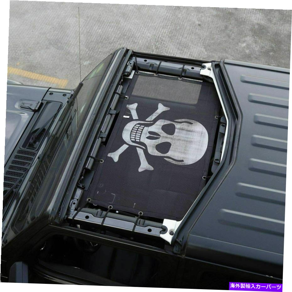 幌 フロントドアサンシェードネットソフトトップハーフカバーメッシュUVフィットジープラングラーJL 2018+ Front Door Sun Shade Net Soft Top Half Cover Mesh UV Fits Jeep Wrangler JL 2018+【並行輸入品】