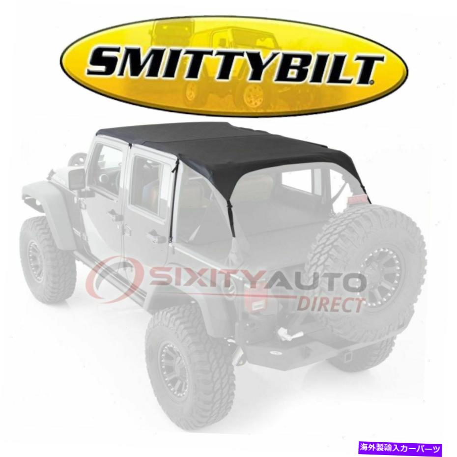 幌 smittybilt 94635ボディールーフのソフトトップdx Smittybilt 94635 Soft Top for Body Roof dx【並行輸入品】
