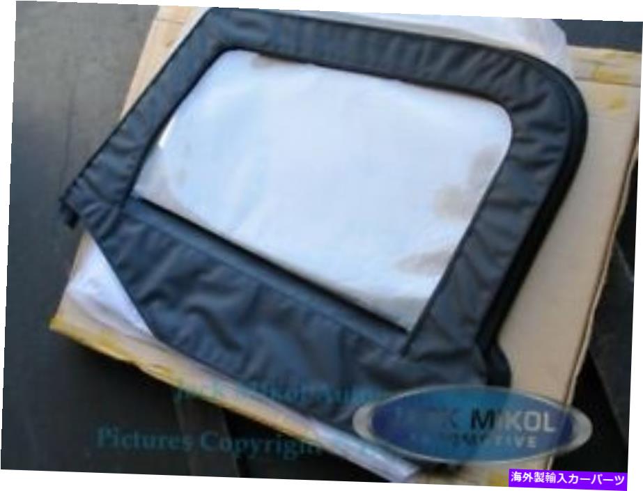 幌 97-06の上部スキンフロントウィンドウジープラングラーTJ LJソフトドアダイヤモンドブラック Upper Skins Front Windows for 97-06 Jeep Wrangler TJ LJ Soft Doors Diamond Black【並行輸入品】