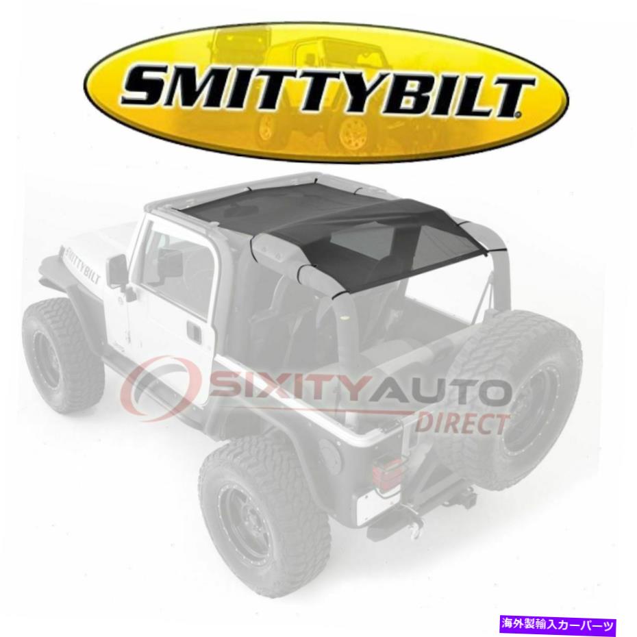 幌 smittybilt 95600ボディールーフのソフトトップIQ Smittybilt 95600 Soft Top for Body Roof iq【並行輸入品】