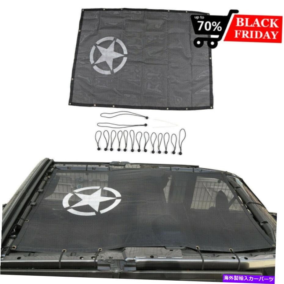 幌 フルカバーメッシュUVサンシェードジープラングラーJL JLU 4ドアのソフトトップカバー~~ Full Coverage Mesh UV Sun Shade Soft Top Cover For Jeep Wrangler JL JLU 4 Door~~【並行輸入品】