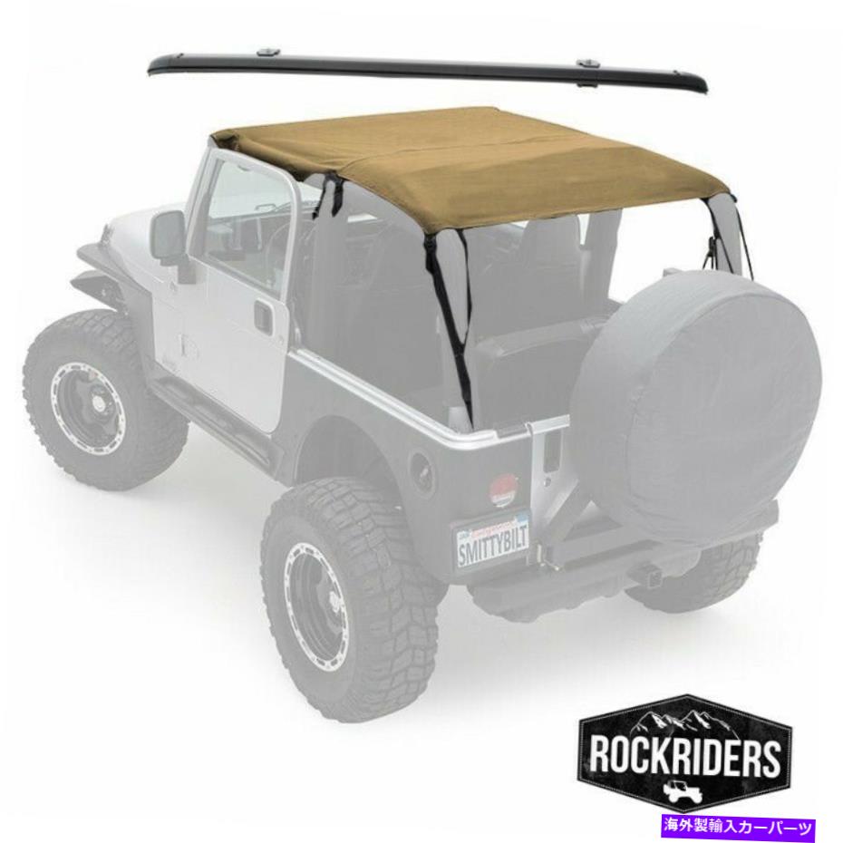 幌 1997-2006ジープラングラーサファリ拡張ビキニトップウィンドシールドチャンネルスパイス 1997-2006 Jeep Wrangler Safari Extended Bikini Top with Windshield Channel Spice【並行輸入品】