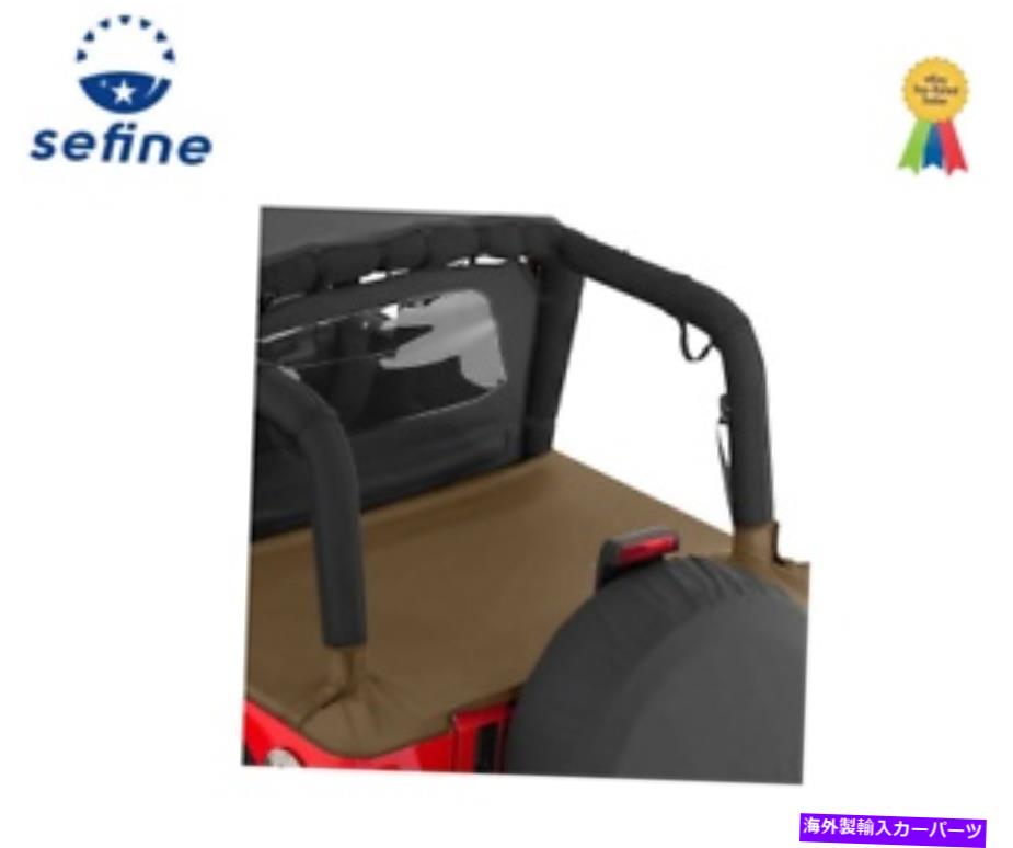 幌 SMITTYBILTソフトトップスパイストノーカバーファクトリー721017 Smittybilt Soft Top Spice Tonneau Cover with Factory 721017【並行輸入品】