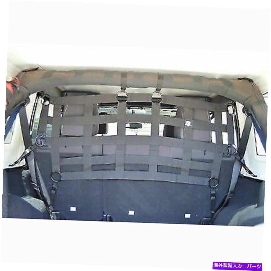 幌 サファリストラップ07-10ラングラーJK 2ドアのペットディバイダー-03-2500 SAFARI STRAPS Pet Divider for 07-10 Wrangler JK 2-Door - 03-2500【並行輸入品】