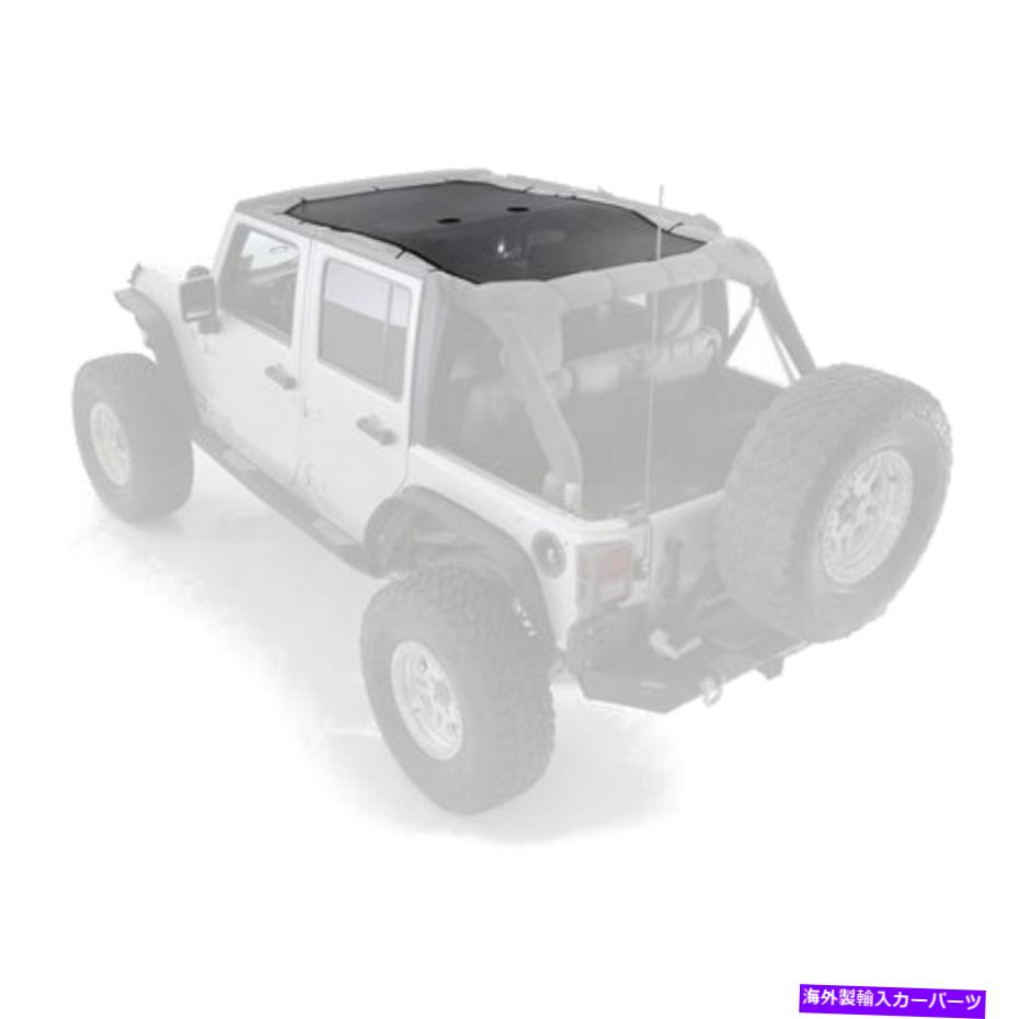 幌 07-17 Jeep Wrangler(JK)のSmittybilt -4 DOOR CLOAK拡張メッシュトップ95500 Smittybilt For 07-17 Jeep Wrangler (JK) - 4 Door Cloak Extended Mesh Top 95500【並行輸入品】