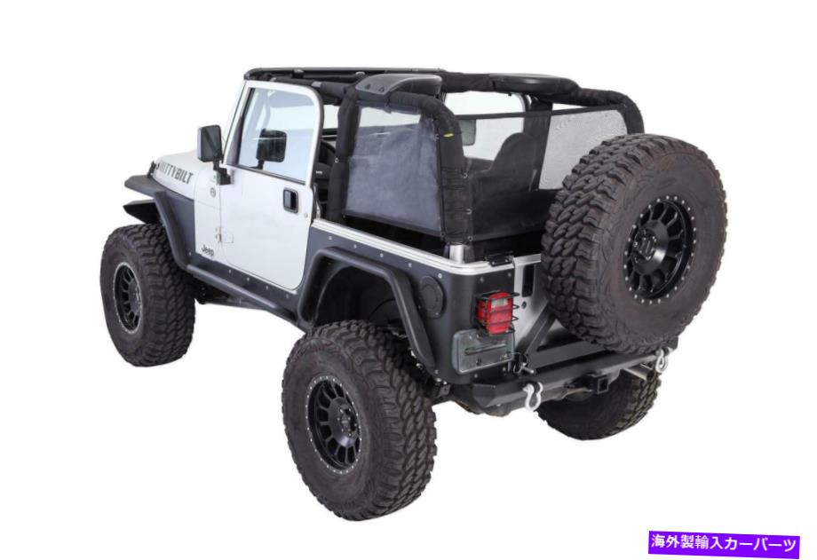 幌 07-17のSmittybilt Jeep Wrangler（JK）-2ドアマントメッシュサイド＆リア95101 Smittybilt For 07-17 Jeep Wrangler (JK) - 2 Door Cloak Mesh Sides & Rear 95101【並行輸入品】