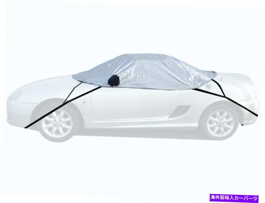 幌 カバーゾーンソフトトップルーフフードハーフカバー（スーツBMW Z8 2000?2003） Coverzone Soft Top Roof Hood Half Cover (suits BMW Z8 2000 to 2003)【並行輸入品】