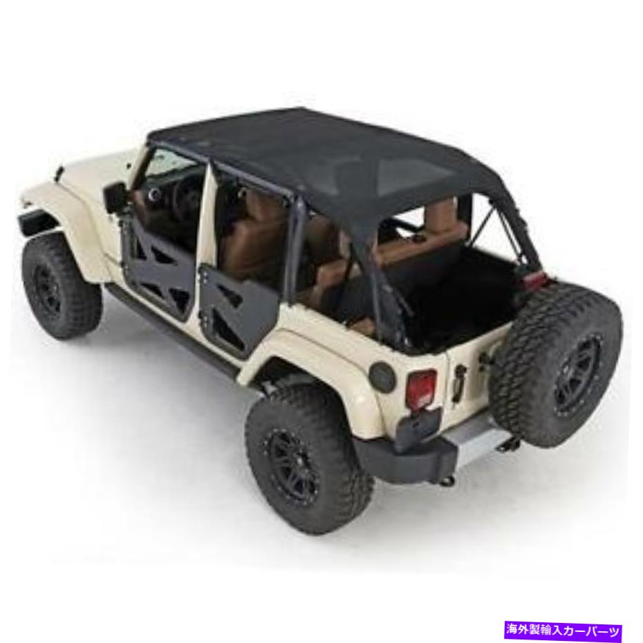 幌 ジープラングラーJK 10-18 4ドアブラックスミトリビルト94600のメッシュ拡張ソフトトップ Mesh Extended Soft Top for Jeep Wrangler JK 10-18 4 Door Black Smittlybilt 94600【並行輸入品】