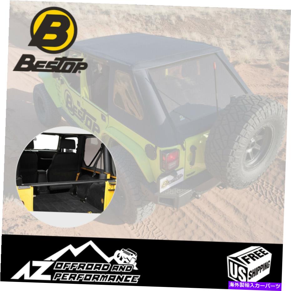 幌 07-18のBestop Tailgate BarキットJeep Wrangler JK JKU-52601-01 Bestop Tailgate Bar Kit for 07-18 Jeep Wrangler JK JKU - 52601-01【並行輸入品】