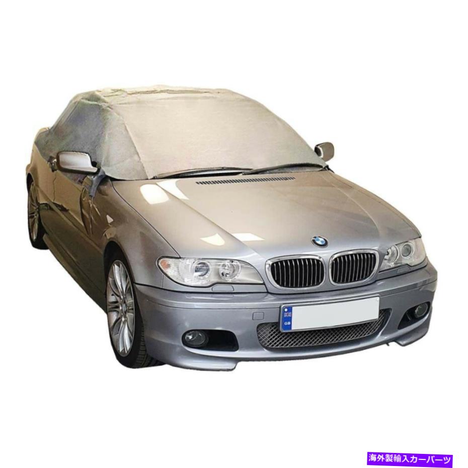 幌 コンバーチブルソフトトップルーフプロテクターBMW E46-2000 2001 RP571Gのハーフカバー Convertible Soft Top Roof Protector Half Cover for BMW E46 - 2000 2001 RP571G【並行輸入品】