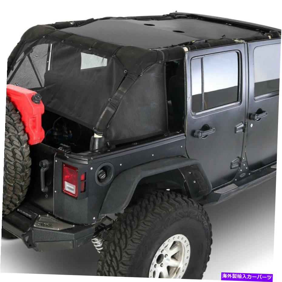 幌 Jeep Wrangler JK 2018 Smittybilt 95501 Cloak Lear＆Sides Extended Mesh Top For Jeep Wrangler JK 2018 Smittybilt 95501 Cloak Rear & Sides Extended Mesh Top【並行輸入品】